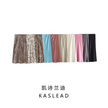 KASLEAD 新款 女裝 歐美風時尚休閑絲緞質感迷笛裙 5427453