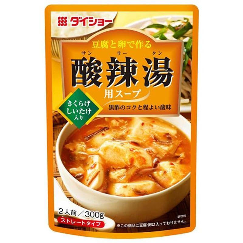 ダイショー 豆腐と卵で作る 酸辣湯用スープ 300g×20袋入