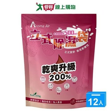 皂福Aroma Air立式除濕袋-美荔盛夏200gx2入x12袋(箱)【愛買】