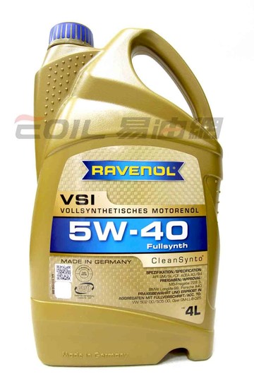 RAVENOL VSI SAE 5W40 4L 全合成機油【299免運領券再享折扣】