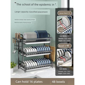 廚房置物架多層臺面碗碟架瀝水籃不銹鋼碗筷收納盒家用碗柜多功能