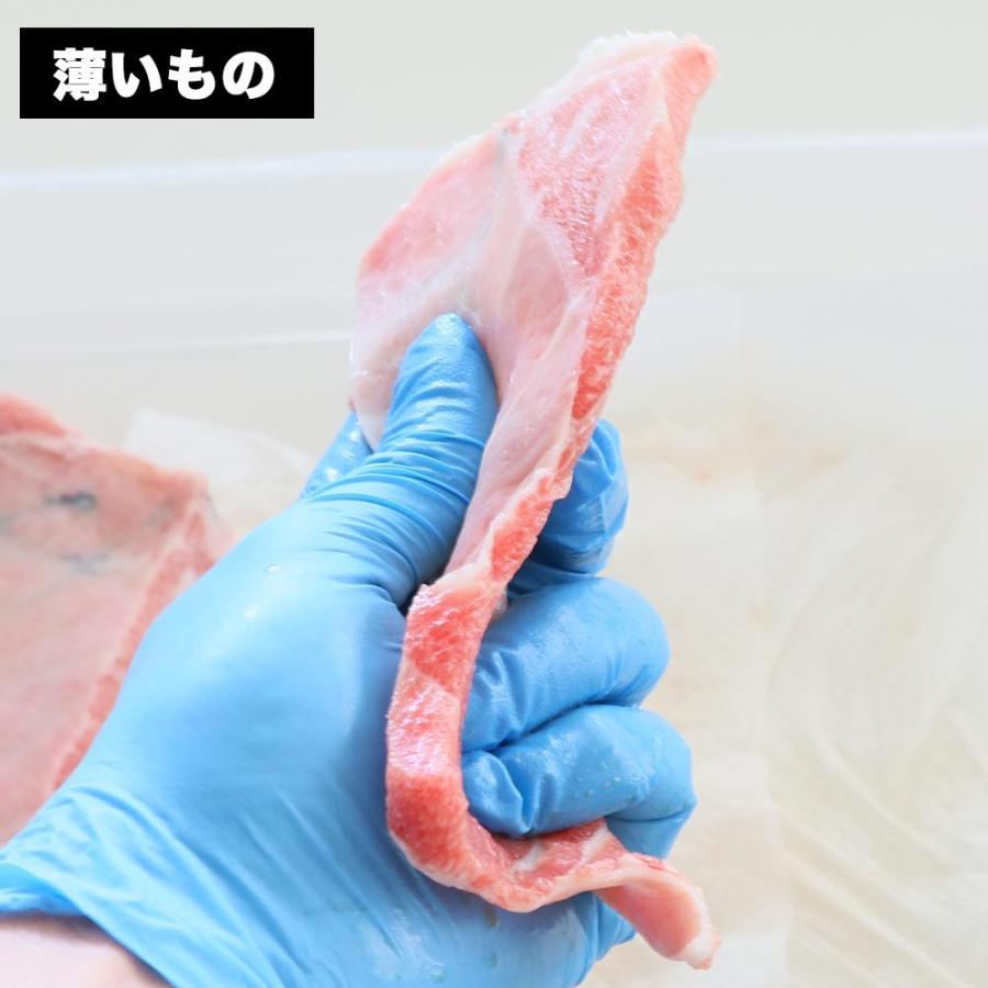 マグロ 訳あり 希少部位 天然南まぐろ薄皮1kg加熱用 （＊生食用部位は入らない場合もあります）80570 お一人様4個まで