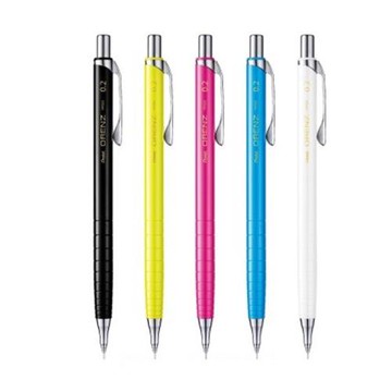 Pentel XPP505 0.5 自動鉛筆