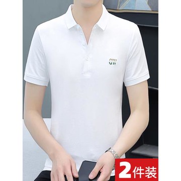2025夏季新款冰絲純棉白色透氣時尚簡約男士短袖t恤翻領POLO衫男T
