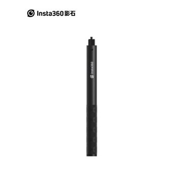 影石Insta360 X5隱形自拍桿114CM X4/X3/X2/RS70運動相機通用配件