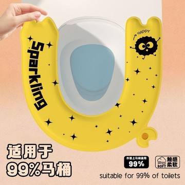 🌟馬桶墊🌟四季通用粘貼式馬桶墊可水洗卡通小怪獸馬桶圈家用防水馬桶坐墊馬桶墊 防水坐便墊 馬桶坐墊 坐便套
