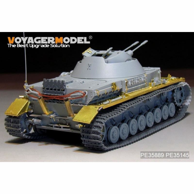 ボイジャーモデル PE35889 1/35 WWIIドイツ IV号対空戦車