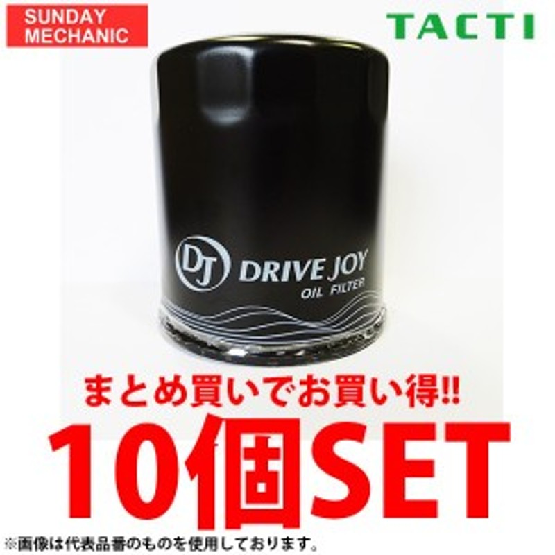 DRIVEJOY オイルフィルター スバル フォレスター V9111-0014 SJ5 FB20 12.11 ドライブジョイ オイルエレメント