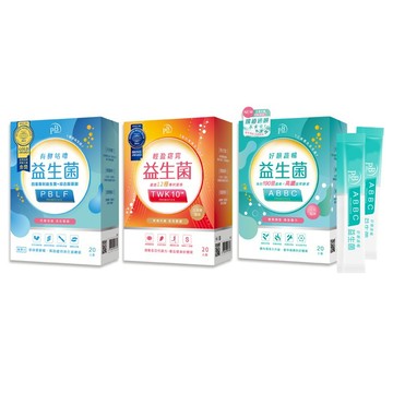 【PB Amino】益生菌系列－有酵咕嚕/好順蔬暢/輕盈窈窕 排便順暢 調節體質 20入/盒