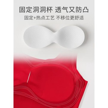 女童紅色本命年內衣2026蛇年衣服學生兒童少女發育期文胸背心12歲