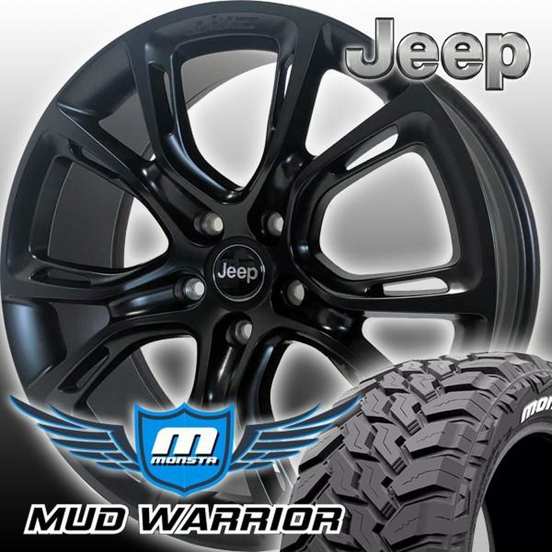 即納 車検対応 JEEP グランドチェロキー WK WH WJ WG 新品 20インチ