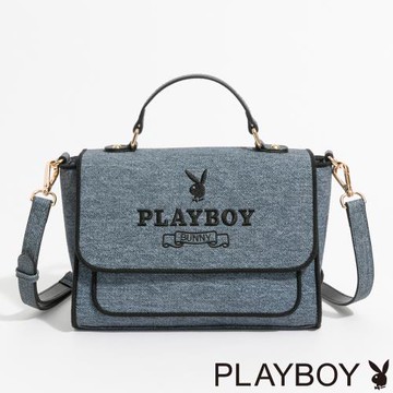 PLAYBOY - 翻蓋手提包附長背帶  Elevated系列 - 藍色