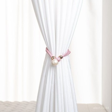 🌟全臺灣最低價🌟窗簾綁帶新款可調節大小尺寸綁繩簡約窗簾扣通用客廳窗簾配件紗簾