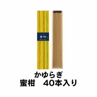 日本香堂 お香 スティック型 かゆらぎ 蜜柑 40本入 香立付 38457 (/H)