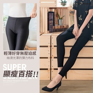 內搭褲--優雅氣質個性休閒鬆緊腰頭超彈力絲滑薄款內搭光澤褲(黑L-5L)-R182眼圈熊中大尺碼