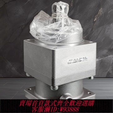 {可刷卡 打統編}減速機VRSF-5C/9C-K-400-GCⅡ VRSF-5C/9D-K-750-GCⅡ新寶SHIMPO