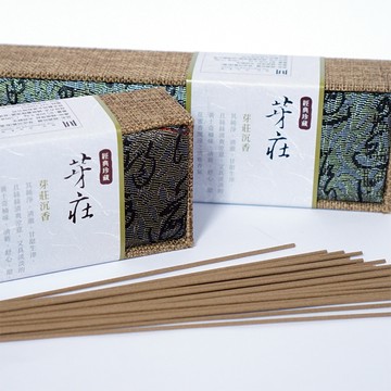 經典珍藏-芽莊沉臥香