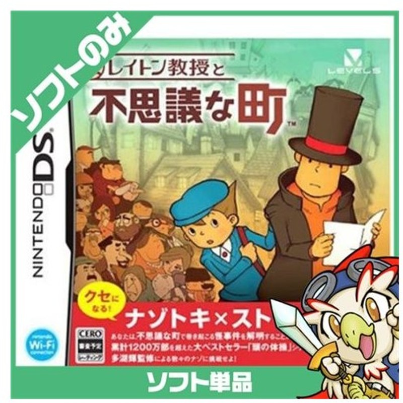 時間指定不可 Nds バトルゲット ポケモンタイピングds シロ ソフト単品 Qdtek Vn