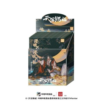 💥新品限購💥玩點無限《天官賜福》澄明共影系列亞克力透卡端盒12包