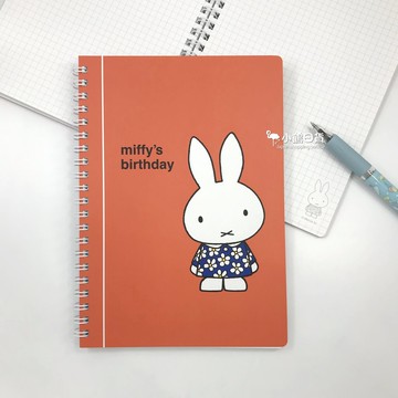 日本製 miffy 米菲兔 米飛兔 圖畫書系列 線圈 5mm方眼 A5 筆記本(橘色/小花衣服)｜小鶴日貨