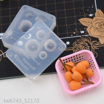 微縮食玩diy迷你立體枇杷水果模具 超輕粘土手工娃屋高透矽膠模具 翻糖模具 粘土工具