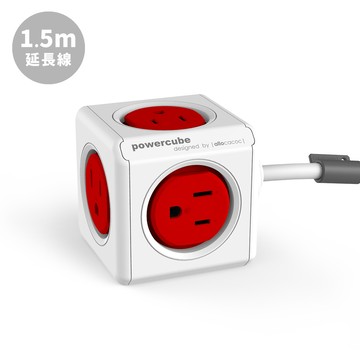 WUZ 荷蘭PowerCube 擴充插座-延長線1.5m