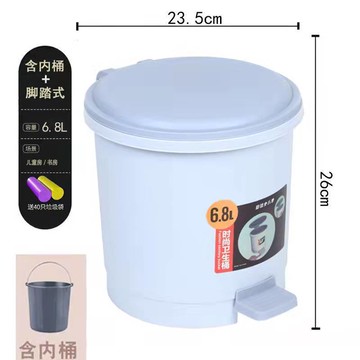 衛生間防臭腳踩式垃圾桶帶蓋子家用廚房專用大容量臥室辦公室/收納桶/垃圾桶/塑料桶