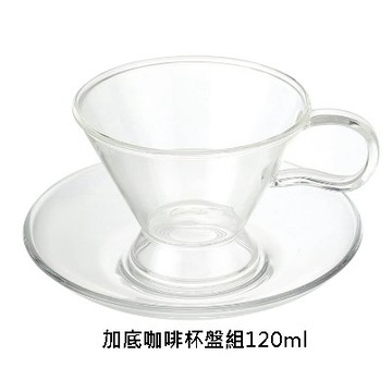 【大正餐具批發】耐熱玻璃 加底咖啡杯盤組 120ml 花茶杯