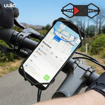 自行車矽膠手機架 ULAC 快拆手機支架 單車龍頭綁帶支架 通用防震防摔手機座 腳踏車導航架【BN0356】普特汽車精品