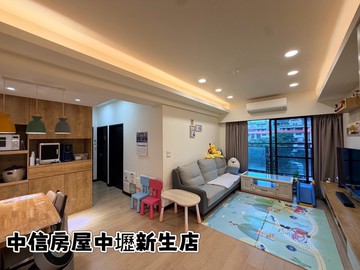 惠如❤️中壢交流道、平鎮文化國小、央大麗景美2房車｜桃園市平鎮區高雙路