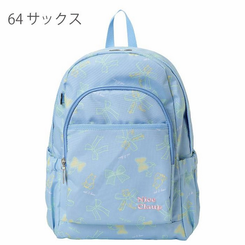 ナイスクラップ リュック キッズ 女の子 15L かわいい 猫 ネコ