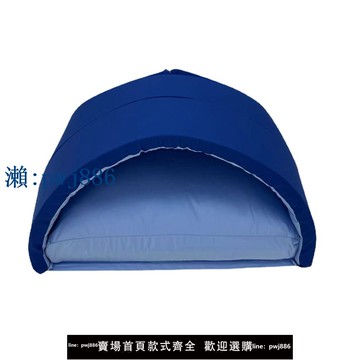 【可打統編 超低價】助眠罩枕頭遮光護眼護肩枕擋風保暖減音提高睡眠質量獨享私密空間