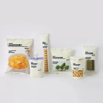 本土出貨💯無印良品響紙發聲玩具 bb叫寵物玩具 新品 寵物用品 貓玩具狗玩具 仿真muji可愛玩具 耐咬玩具 紓壓玩具
