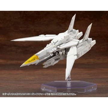 《預購2026/04》Kotobukiya壽屋 MSG武裝零件 MH64 重武器組件64 白鳥 組裝模型