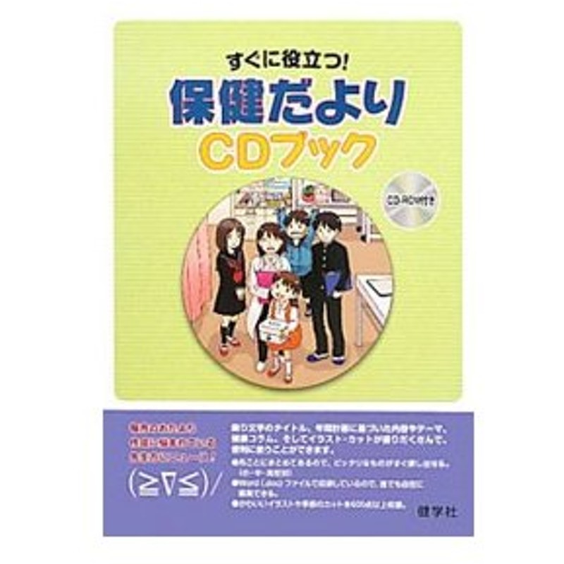 アルミ板8mm厚 400x1470 (幅x長さmm) 両面保護シート付 - 工具、DIY用品