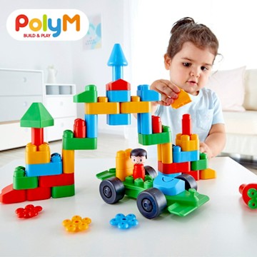 德國PolyM 豪華城市積木組