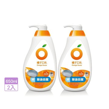 橘子工坊去油淨味洗碗精650mL x2入團購組