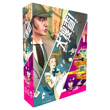 GoKids 大搜查！英勇冒險 桌遊 Set  1組