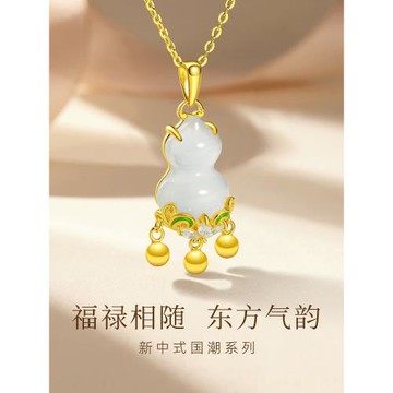 (免運)項鏈女款2025新款高級感輕奢小眾玉吊墜新中式葫蘆款925純銀配飾