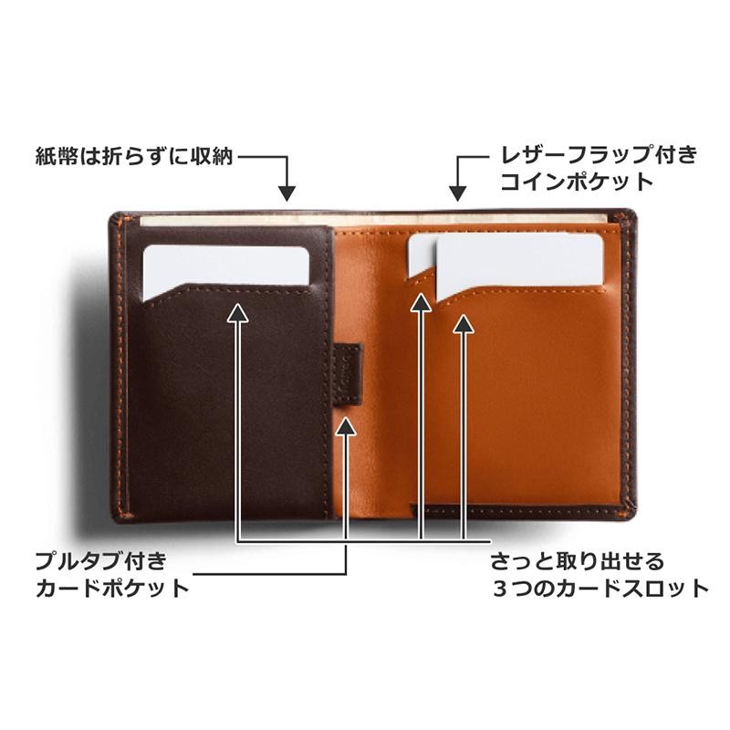 スキミング防止 財布 二つ折り メンズ 本革 薄い ベルロイ NOTE SLEEVE