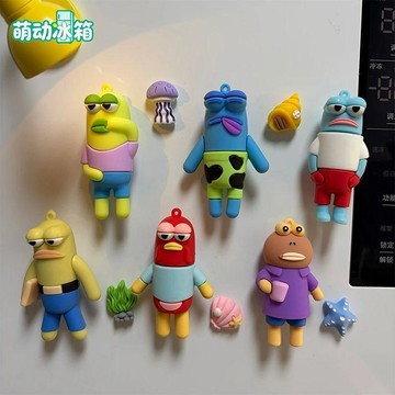 ✨臺灣出貨✨比奇堡的居民們 冰箱貼 磁貼 可愛卡通 3d立體 磁吸 貼洞洞板 防盜門裝飾 海綿寶寶 超萌卡通冰箱貼