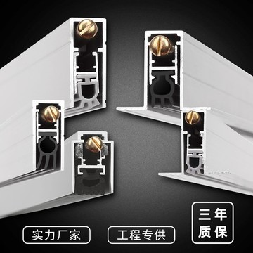 『聲富五金行』可開發票 酒店暗裝式門底自動升降密封條 木門房門門下擋風條 門縫隔音防塵條
