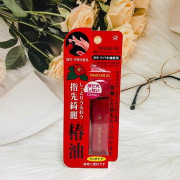 日本 TSU-800 椿油 指尖潤澤筆 指先綺麗 指緣筆｜全店$199免運