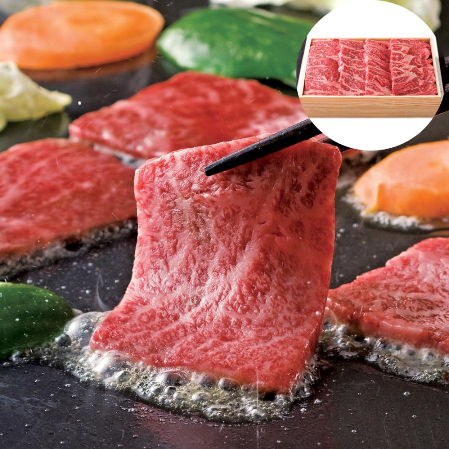 群馬 「赤城牛のとりやま」 赤城牛カルビ焼肉 (バラ350g) 離島は配送不可