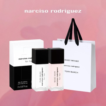 官方直營【NARCISO RODRIGUEZ】🩷for her系列疊香組🎁女神雙子座生日快樂❤️柑苔麝香&絨面皮革香調20ml