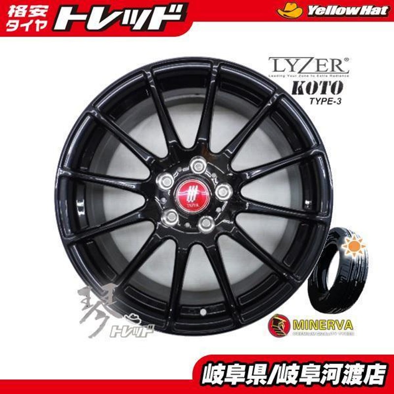 215/45R18 新品 夏タイヤホイール KOTO TYPE-3 18インチ 7.5J 黒