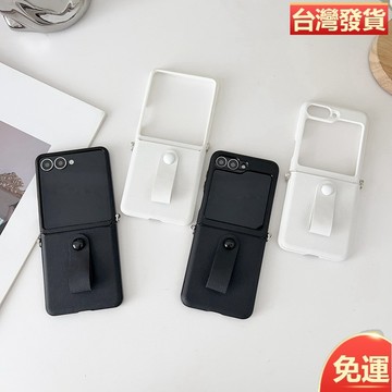 台灣現貨✅三星摺疊保護套 側扣包中軸腕帶素皮皮紋 Samsung Galaxy Z Flip7 Flip6 5 4手機殼