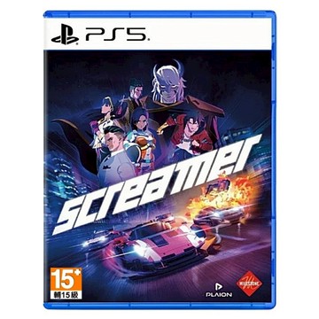 PlayStation PS5 驚爆實感賽車 Screamer  單一產品