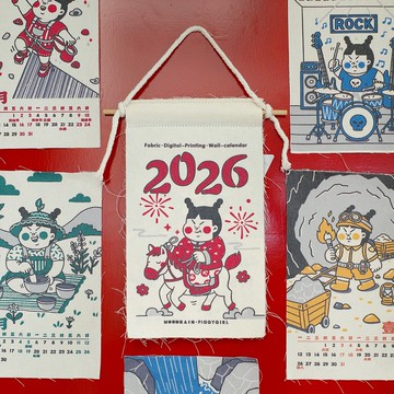 原創小屁嗝2026棉布日歷馬年翻頁小掛歷ins復古掛布年歷春節裝飾