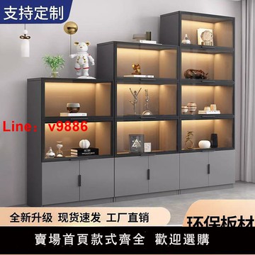 【台灣公司保固】自由組合格子書柜帶玻璃門輕奢高檔現代防塵展示整墻客廳書架